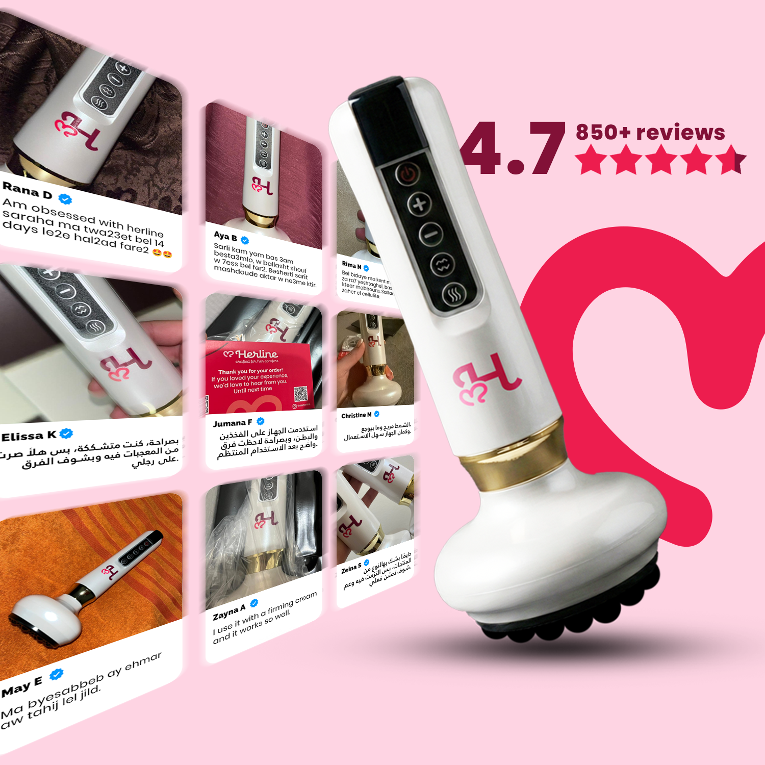 Herline Anti Cellulite Massager